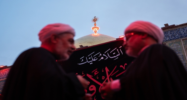 حزن