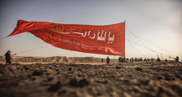 زيارة الأربعين