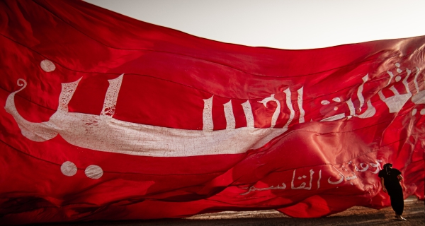 زيارة الأربعين