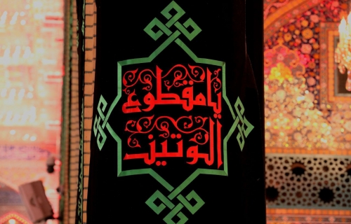 يامقطوع الوتين 