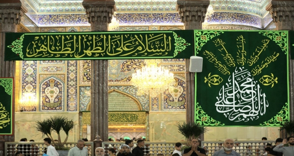 السلام على الطهر الطاهر 