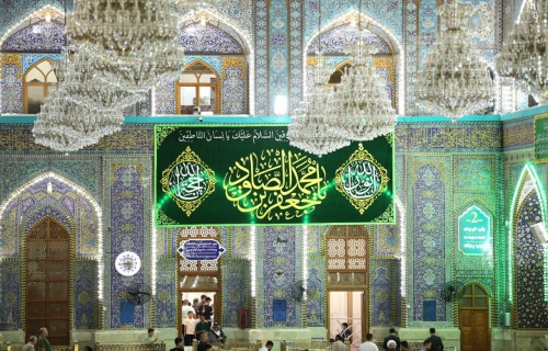 السَّلامُ عَلَيْكَ أَيُّهَا الإمَامُ الصَّادِق