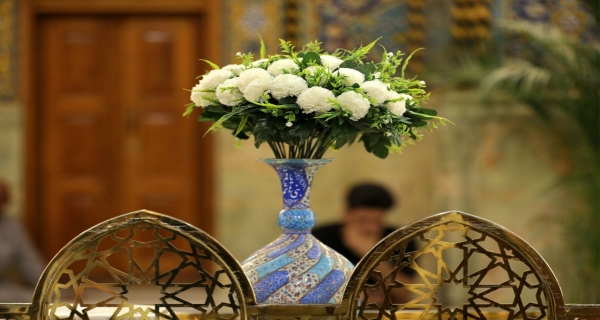 اَلسَّلامُ عَلَيْكَ يَا حَبِيبَ اللهِ