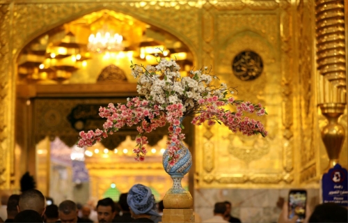  اَلسَّلامُ عَلَيْكَ يَا قائِماً بِالْقِسْطِ