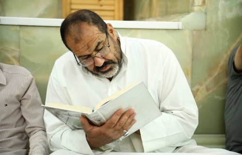 القرآن الكريم 