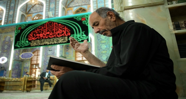 زيارة 
