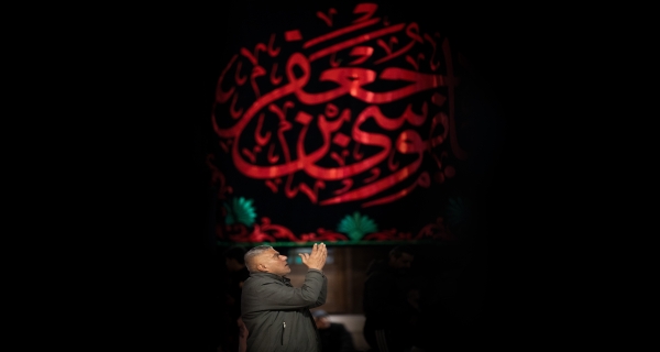 ياموسى بن جعفر 