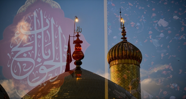  ياباب الحوائج ياموسى بن جعفر