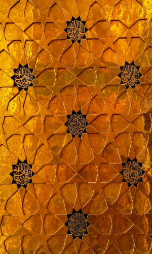 نقوش وزخارف في العتبة الكاضمية 