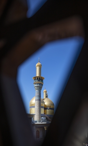 العتبة الكاظمية المقدسة 