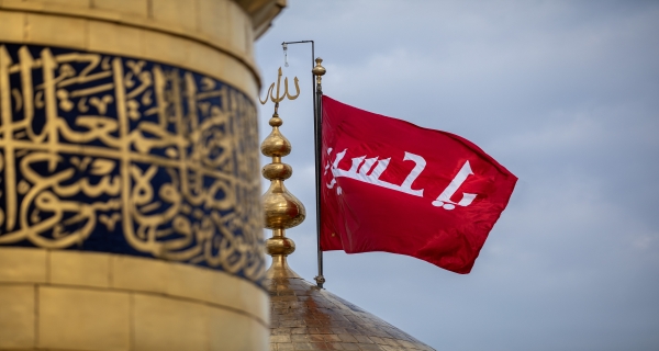 قبة ومنارة الامام الحسين عليه السلام 