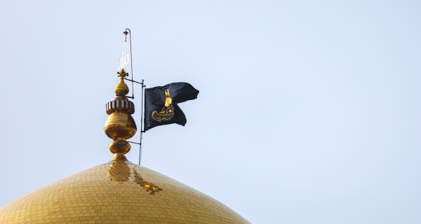 ياكاظم الغيظ