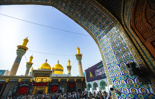 صحن الامامين الجوادين عليهما السلام 