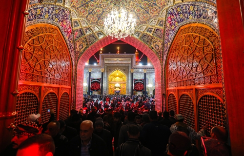 العتبة الكاظمية المقدسة