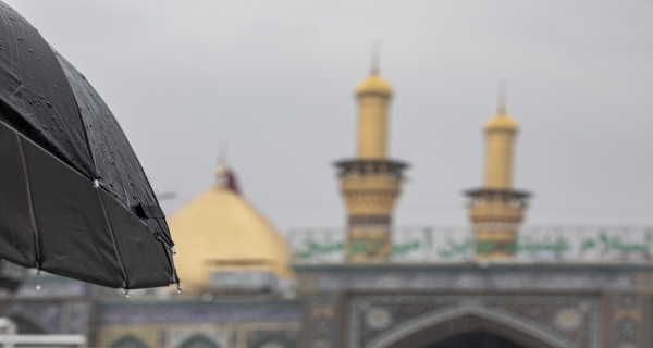  الغيث في كربلاء المقدسة