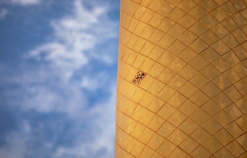 قبة ومنارة الامام الحسين عليه السلام