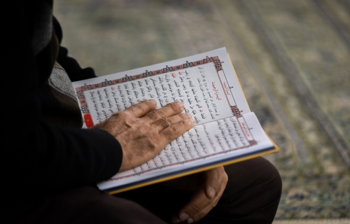 اللهم صل على محمد وال محمد