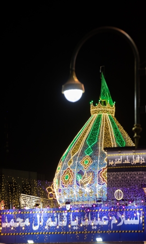 السلام عليك ياقائم آل محمد.