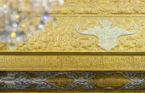 السلام عليك يا ابا عبد الله الحسين