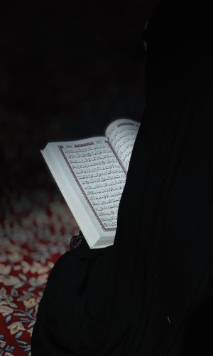 هُدىً لِلنّاس