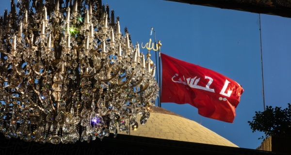  راية الامام الحسين (عليه السلام)