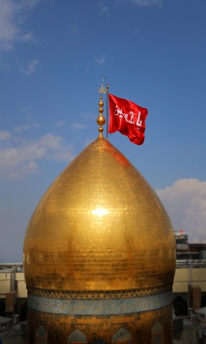 قبة الامام الحسين (عليه السلام )