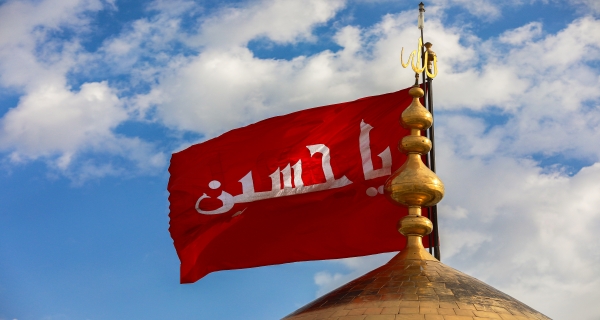 قبة الامام الحسين (عليه السلام)