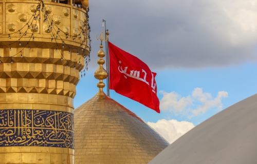 قبة ومنارة الامام الحسين (عليه السلام)