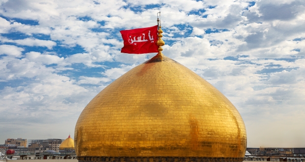 قبة ومنارة الامام الحسين (عليه السلام)