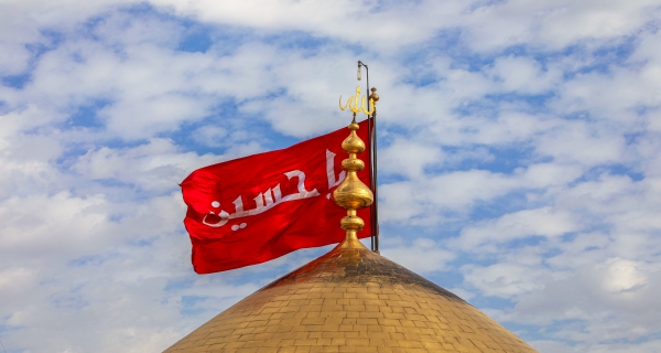  ومنارة الامام الحسين (عليه السلام)