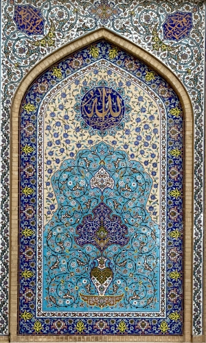  زخارف ونقوش اسلامية في العتبة العلوية