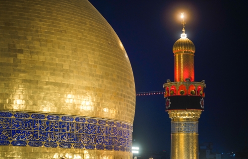 قبة ومنارة الامام علي (عليه السلام)