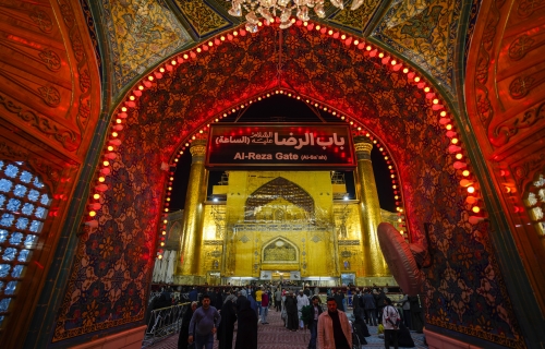 صحن الامام علي (عليه السلام)