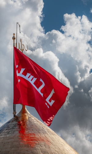 قبة الإمام الحسين (عليه السلام)