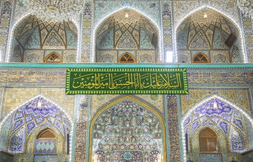 السَّلامُ عَلَيكَ يا أمِيرَ المُؤمِنِينَ وَسَيِّدَ الوَصِيِّينَ