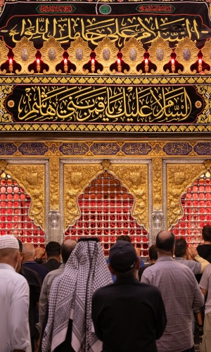 السلام عليك ياقمر بني هاشم 