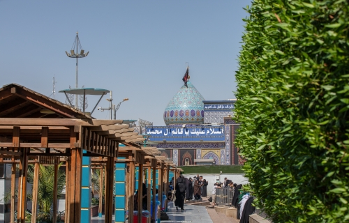 السَّلامُ عَلَيكَ يا بَقِيَّةَ اللهِ في أرضِهِ