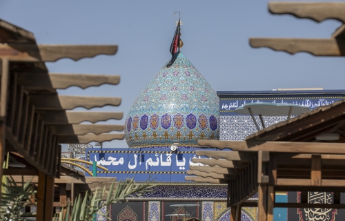 السَّلامُ عَلَيكَ يا بَقِيَّةَ اللهِ في أرضِهِ