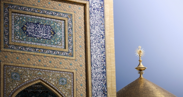 ينهى ولا ينتهي