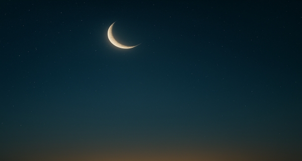 وداع شهر رمضان