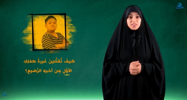 كيفَ تُقلِّلينَ غَيرةَ طفلِكِ الأوّلِ مِن أخيهِ الرَّضيع؟