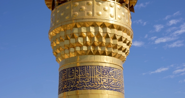 فديوات خام لقبة ومنارة الامام الحسين علية السلام (3) بدون حقوق و بدقة 4k 60p