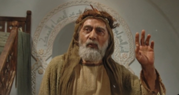 استشهاد ميثم التمّار (رض)