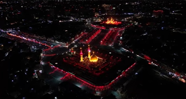 قرب شهر الحزن