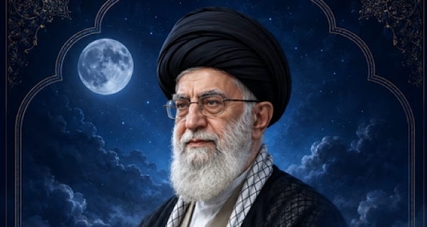 شذرات من فكر القائد المعظم السيد علي الحسيني الخامنئي (رضوان الله عليه)